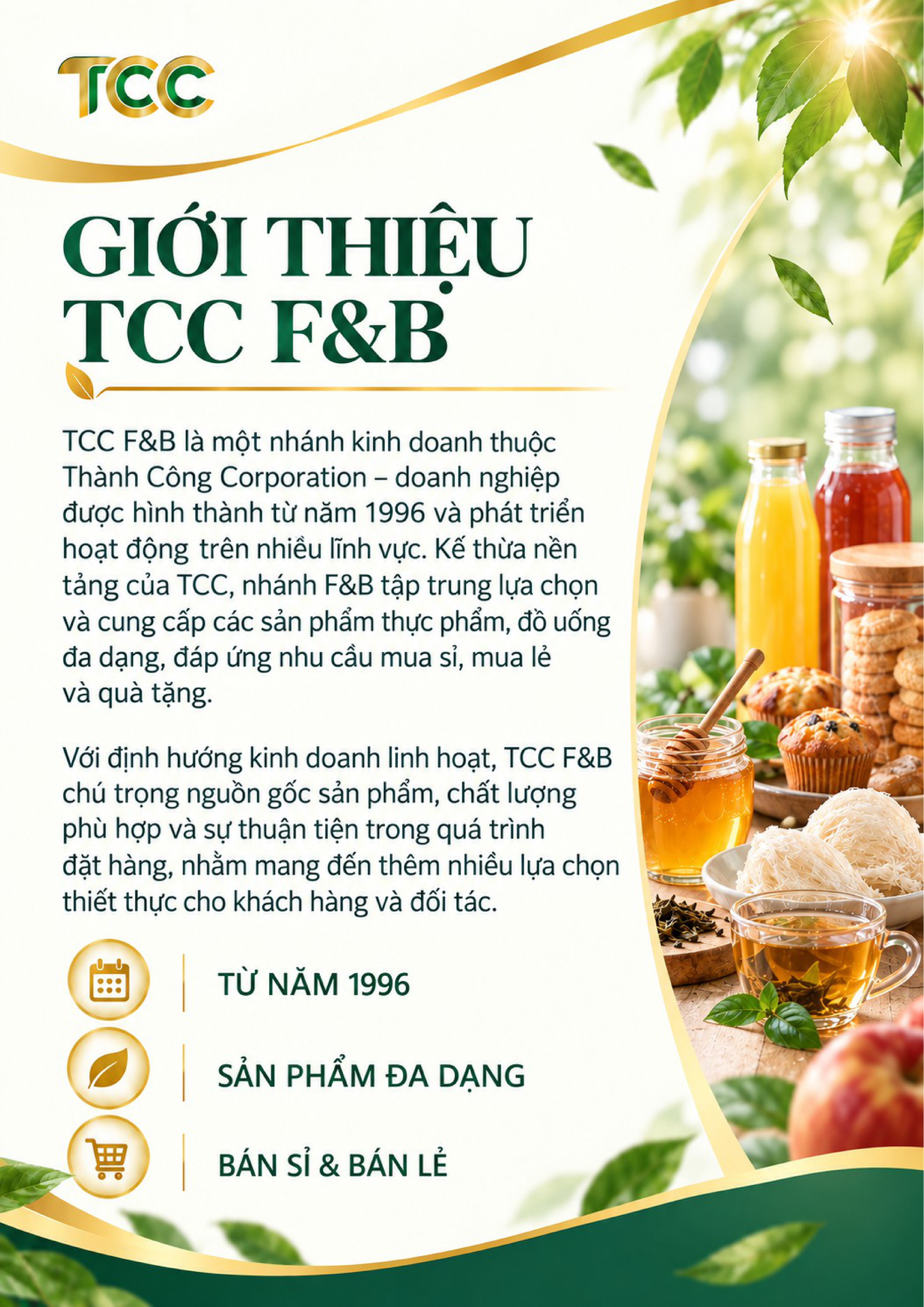 TCC F&B Profile 03
